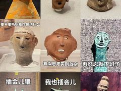 -甘肃省博物馆