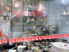 -小狗面馆(河东路店)