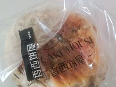 乳酪核桃-丁香西饼屋(桂林路店)