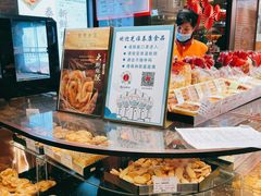 -泰康食品(南京东路店)