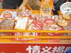 -揭阳学宫(榕城区)