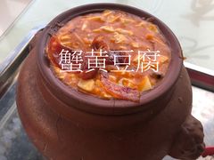 -上海海事大学(临港校区)