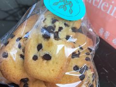 -Madeleine玛德琳(永平里店)