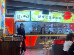 -蜀大侠火锅(四川北路店)