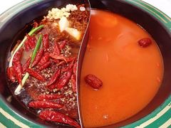 -有拈头成都市井火锅(老门东店)