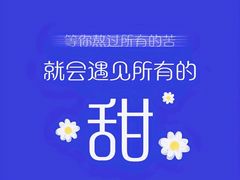 -如家酒店(北京国展三元桥店)