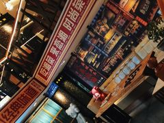 -恋湘小镇(纺织大厦店)