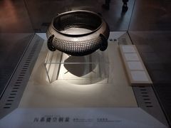 -信阳博物馆