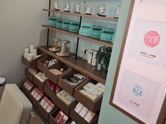 -长风拨筋养身(天街店)
