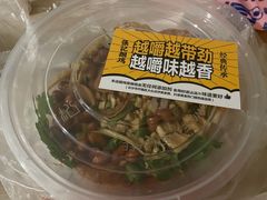 -张记捆鸡(总店)