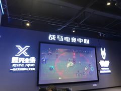 -复兴未来·轰趴空间(泰富百货店)
