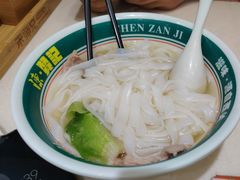 -禾师兄·布拉肠(一德路店)