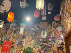 -匠糊·日本料理(美岸广场店)