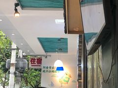 -香坝坝鲜鱼火锅(春熙路店)