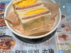 -敏华冰厅(平安金融中心店)