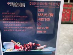 -天毓山庄·餐厅