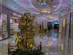 -方恒购物中心(望京小街店)