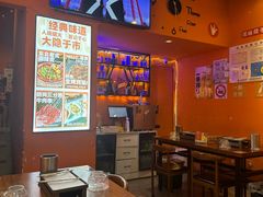 -大茗东北烧烤·鹤岗小串·老式麻辣烫(紫藤路店)