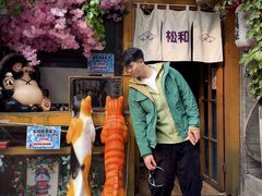 -北京国子监胡同
