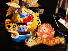 -京宴点心局