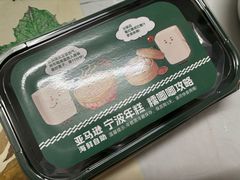 -亚马逊蒸汽活海鲜自助(LCM置汇旭辉广场店)
