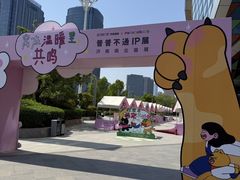 -万达广场(济南高新店)