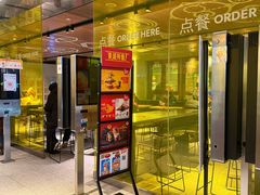-麦当劳(新王府井店)