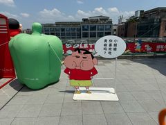 -杭州湖滨in77