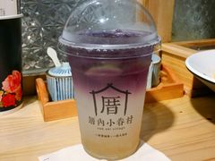 恋上海咸柠-厝内小眷村(天河南一路店)