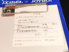 -川里谈·川味小馆(北京路店)
