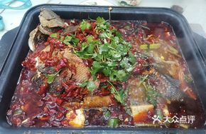 Fresh Black Fish