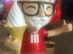 -肯德基(凯德国贸店)