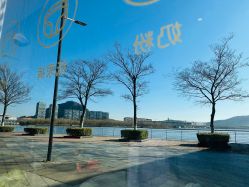-乐茵敔山湾月子中心(独栋湖景店)