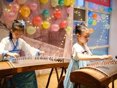 -爱乐蒙艺术·古筝 钢琴 声乐(科华校区)