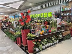 -新荟城(望京店)