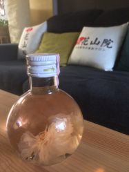 -觅屿日式脱毛美肤