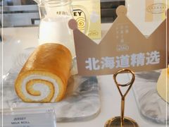 -小樽洋菓子铺LeTAO(华润时代店)