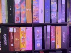 -剧狐剧本杀(徐汇1号店)