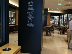 -星巴克臻选(华堂·新辰汇店)