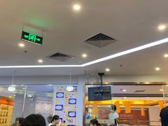 大堂-粤赏点(越秀城市广场店)