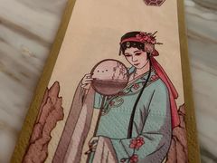 -宴昆山·私房菜(春晖店)