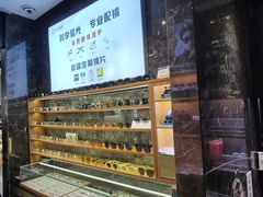 -日本手作眼镜·久川睛匠(新中关购物中心店)