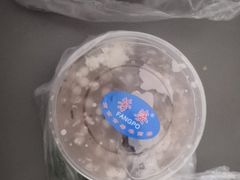 -芳婆糕团店(王府大街店)