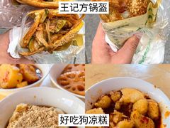 -观音桥步行街