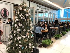 -Dazzling Cafe 蜜糖吐司专卖店