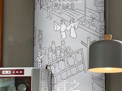 大堂-赤面仔(麓湖美食岛店)