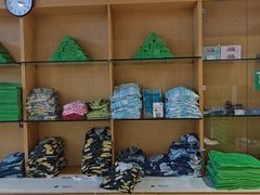 -水善汇旗舰店(金牛路店)