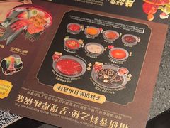 -牛New寿喜烧(闵行龙湖天街店)