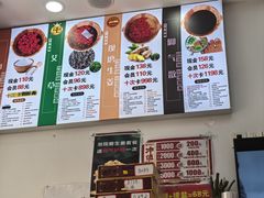 -郑远元专业修脚房(潘水路店)