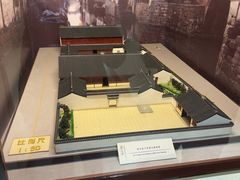 -上海蔡元培故居陈列馆